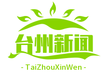 艺电公司裁员数百人，并取消《泰坦陨落》游戏项目