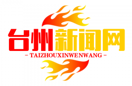 挪威邮轮公司因高端航次需求疲软未达季度预期