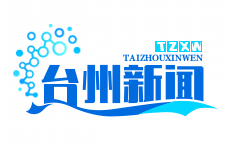 百胜中国第一季度整体经营利润率涨至13.4% 门店总数达16642家