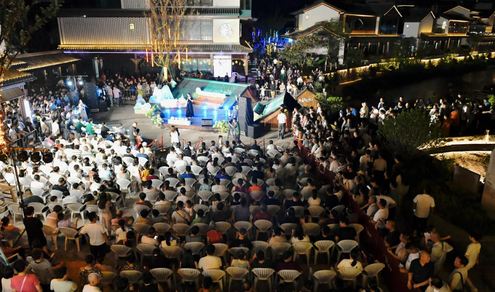 天台山和合文化论坛开幕海内外学者共探传统文化当代价值